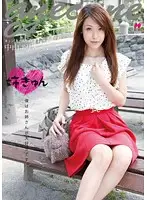 H-1615 JAV Movie