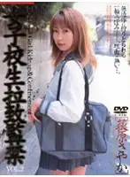 M-094 JAV Movie
