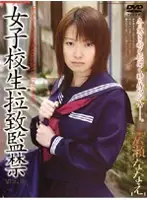 M-185 JAV Movie