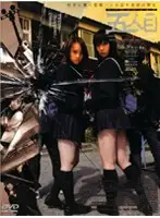 M-353 JAV Movie