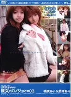 M-634 JAV Movie