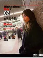 M-645 JAV Movie