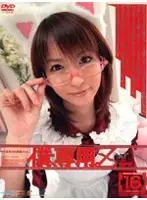 M-726 - Only For Me. [Z] 16 [AI]