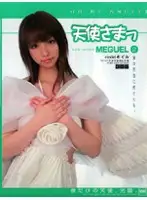 M-735 JAV Movie
