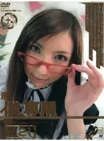 M-806 JAV Movie