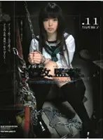 M-894 JAV Movie
