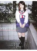 S-235 - Her Clothes For You, Live 14