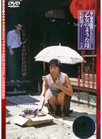 BRD-29 JAV Movie