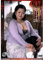 KID-04 JAV Movie