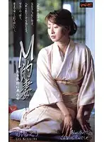 KSID-012 JAV Movie