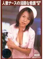 MG-04 JAV Movie