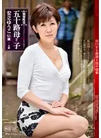 MOM-31 - Abnormal Sex: 50-Something Mother & Son - A Lusty Love Affair Yuko Adachi