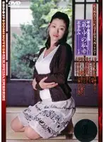 SBD-27 - New StepM************n Fakecest - Your Mother's True Desires - 12 - Ami Hojo