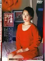 SD-03 JAV Movie