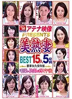 RD-978 JAV Movie