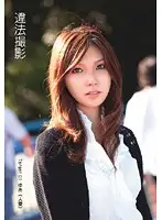 TMAT-001 JAV Movie