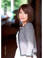 TMAT-002 JAV Movie