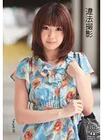 TMAT-005 JAV Movie