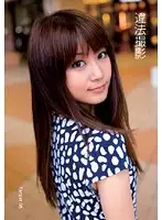TMAT-006 JAV Movie