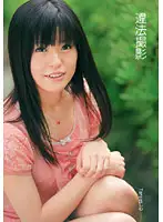 TMAT-016 JAV Movie