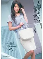 TMAT-023 JAV Movie
