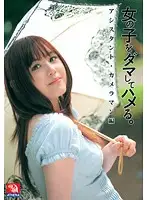 TMAT-025 - Teen tricked into being fucked - Assistant Cameraman Collection