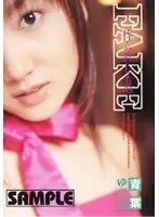 AOBD-01 JAV Movie