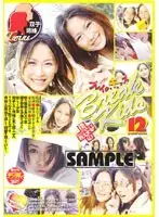 BKD-56 - Break K*ds 12 - Himeka Fuji (Big Sister) & Yumeka Fuji (Little Sister)
