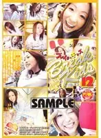 BKD-60 - Break K*ds 12 Kanae Otoha (Pseudonym)