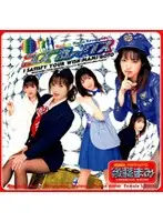 CPXD-002 JAV Movie