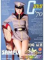 CPXD-022 JAV Movie