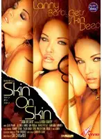 DAK-134 - Skin On Skin