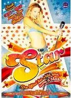 DAK-136 - Star