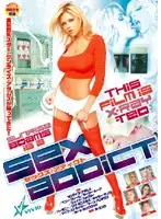 DAK-180 - Sex Addict