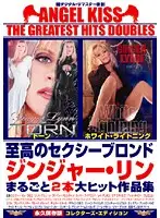 DAK-215 JAV Movie