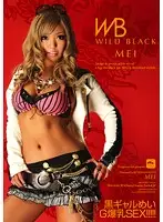 DGAL-004 JAV Movie