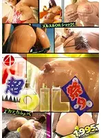 DSD-582 JAV Movie