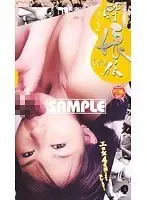 DSUI-10 JAV Movie