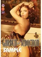 EROD-067 - Garden Of Seduction