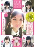 IMD-001 - Obedient Barely Legal Girls & Filthy Hot Plays 1