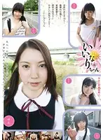 IMD-004 - Obedient Barely Legal Girls & Filthy Hot Plays 4