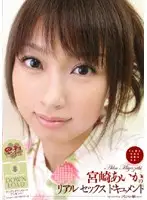 JMD-13 JAV Movie