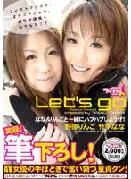 JMD-24 JAV Movie