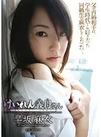 JMD-073 JAV Movie