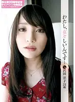 JMD-104 JAV Movie