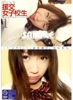 JNAD-15 JAV Movie