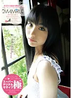 KUMD-011 JAV Movie