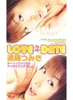 SEND-18 JAV Movie
