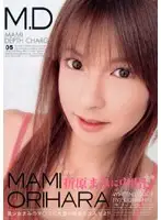 SEND-77 - Creampies For Mami Orihara