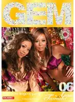 TMWD-08 JAV Movie